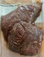 Boeuf matine a l’échalote