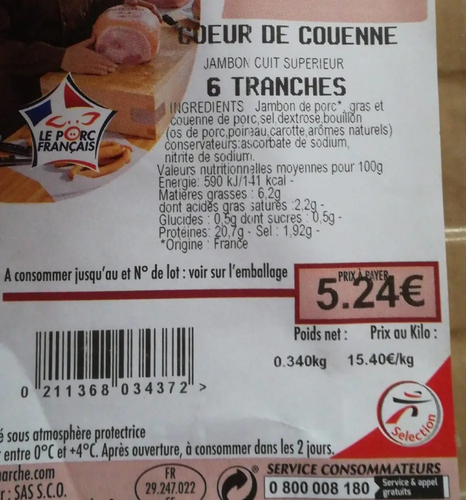 Coeur de couenne