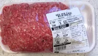 Boeuf haché mi-maigre