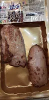 Filets de poulet rôtis