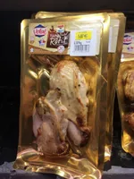 Filets de poulet rotis
