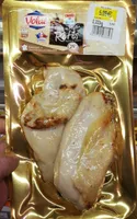 Filets de poulet rotis