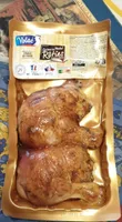 Cuisses de poulet Rotîes