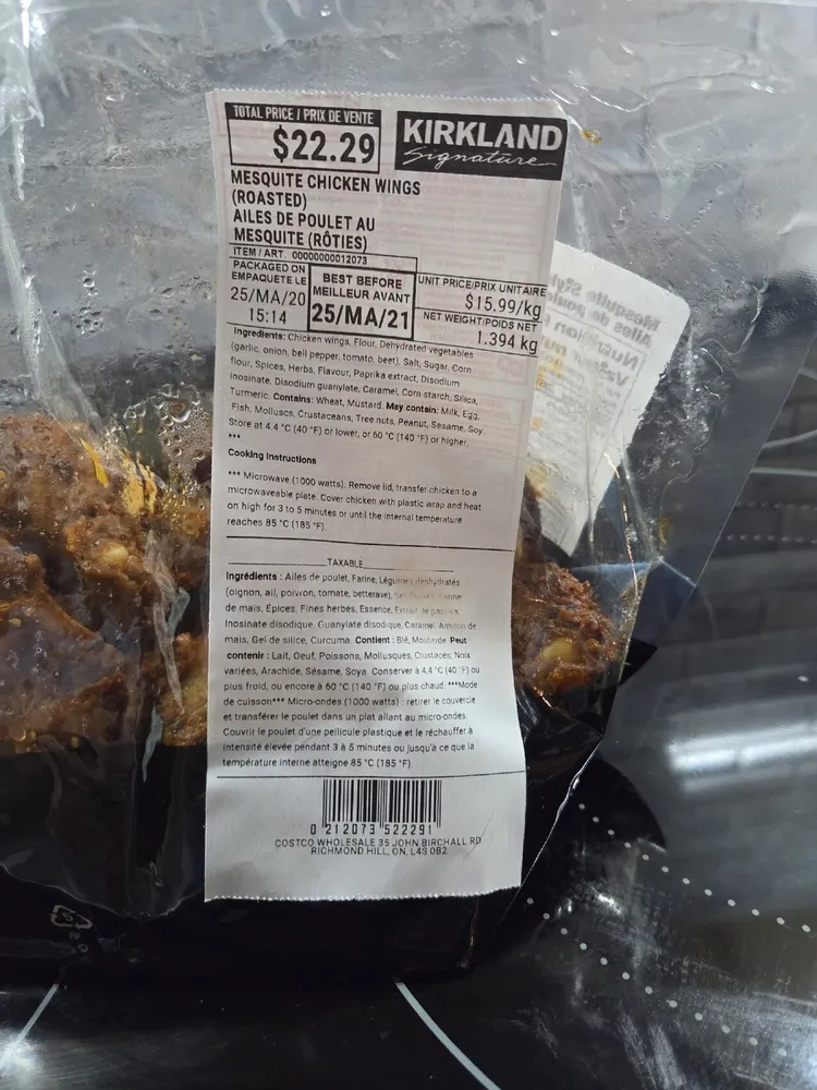 Mesquite Chicken Wings