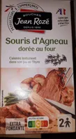 Souris d agneau dorée au four