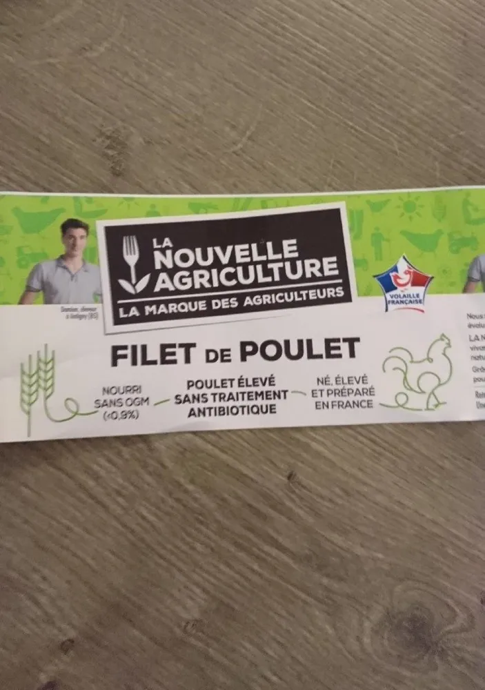 Filet de poulet LNA