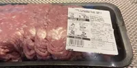Porc haché maigre