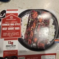 Chinese BBQ Beef Short Ribs