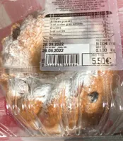 Kouglof