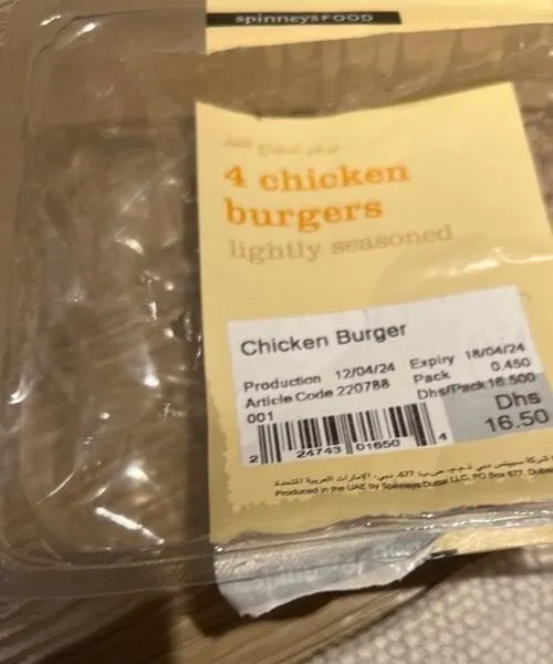 Chicken Burger