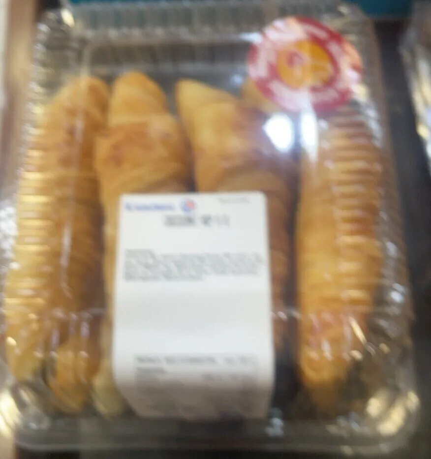 Croissant aip x8