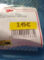 Aiguillettes de poulet huile d'olive romarin