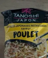 Nouilles japonaises poulet