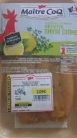Aiguillettes de poulet thym citron