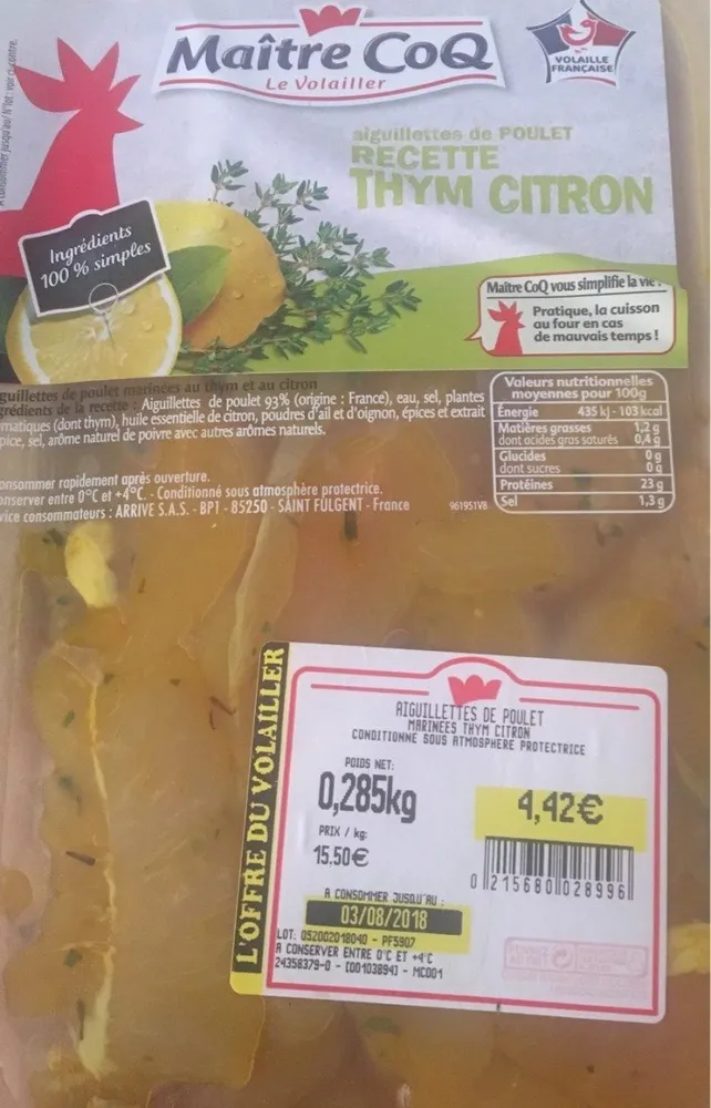 Aiguillette de poulet