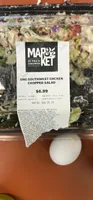 GNG Southwest Chicken Chopped Salad