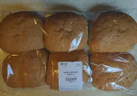 Large Granary Baps