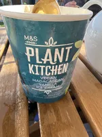 Vegan Madagascan Vanilla Ice Cream