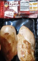 Filets de poulet rotis