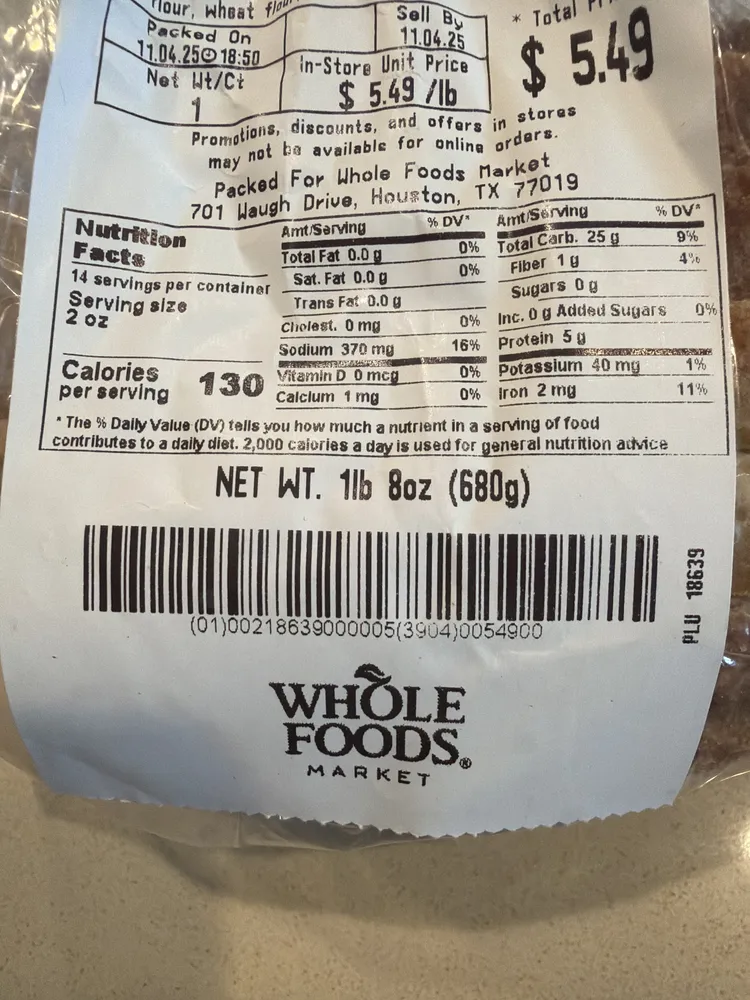 San Francisco Sourdough Boule
