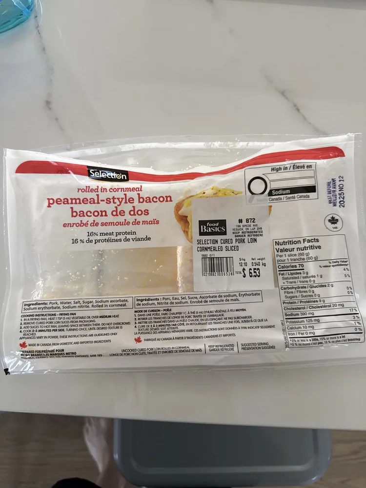 Peameal-Style Bacon