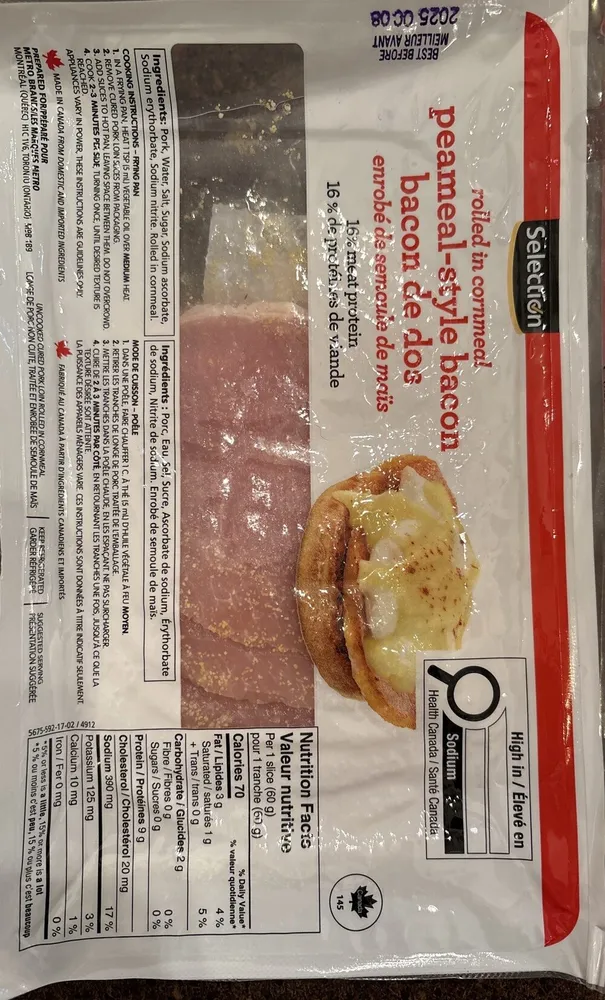 Peameal-style Bacon