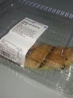 TORSADES AUX PÉPITES DE CHOC ×6