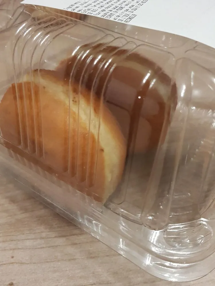 beignet chocolat