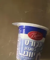 Yogurt yevani