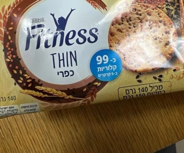 Fitness THIN