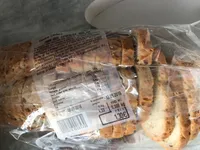 Pain aux cereales 300g
