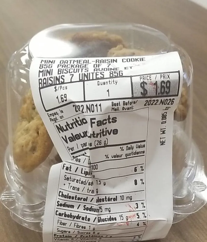 Mini Oatmeal Raisin Cookie pkg of 7
