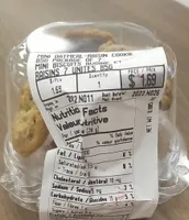 Mini Oatmeal Raisin Cookie pkg of 7