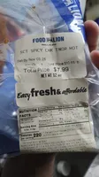 5ct Spicy Chicken Tender