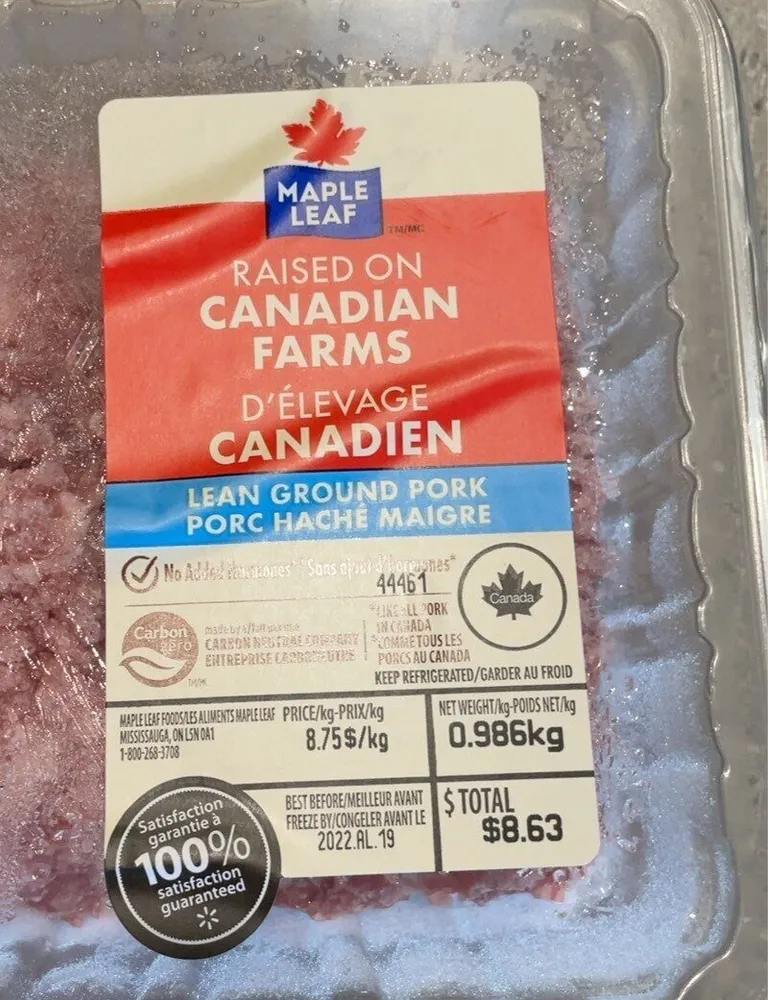 Lean ground sausage