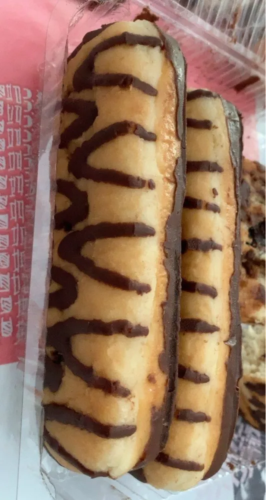 Dots Raye Chocolat