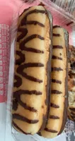 Dots Raye Chocolat
