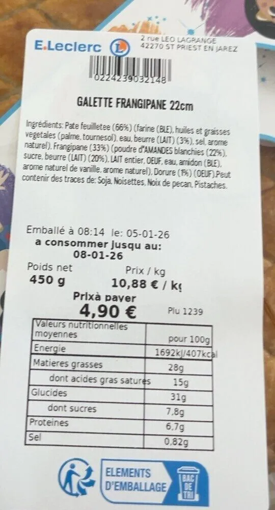 Gallete frangipane