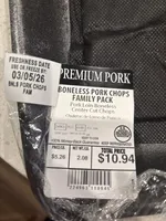 Pork Loin Boneless Center Cut Chops