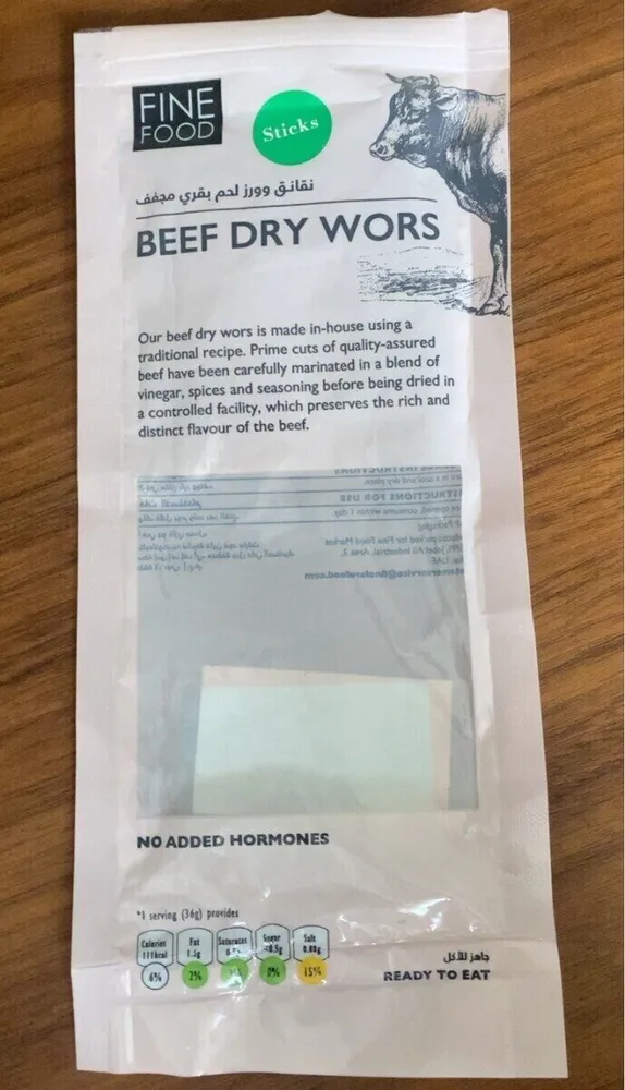 Beef dry wors
