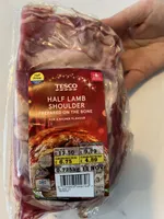 Half lamb Shoulder (On The Bone)