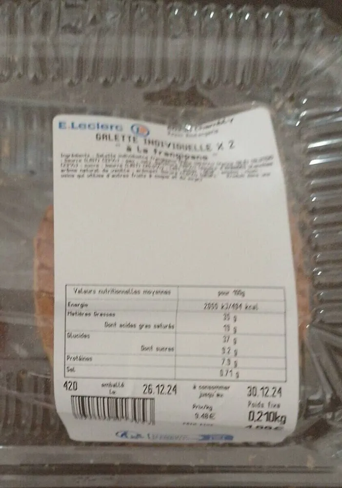 Galette individuelle x 2 à la frangipane