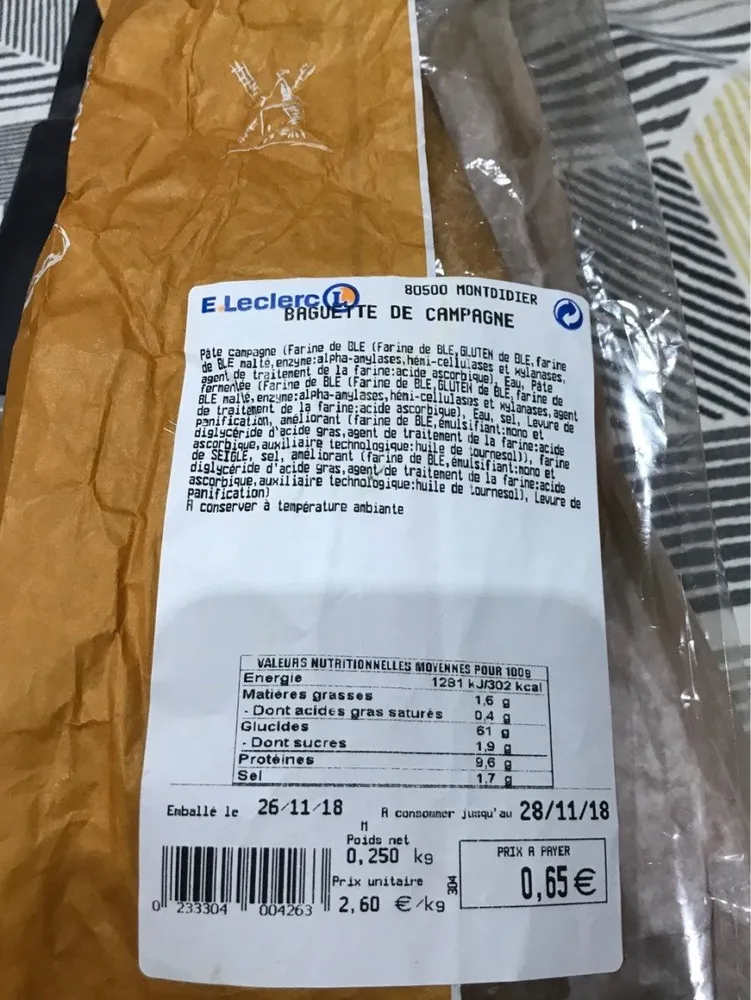 Baguette de campagne