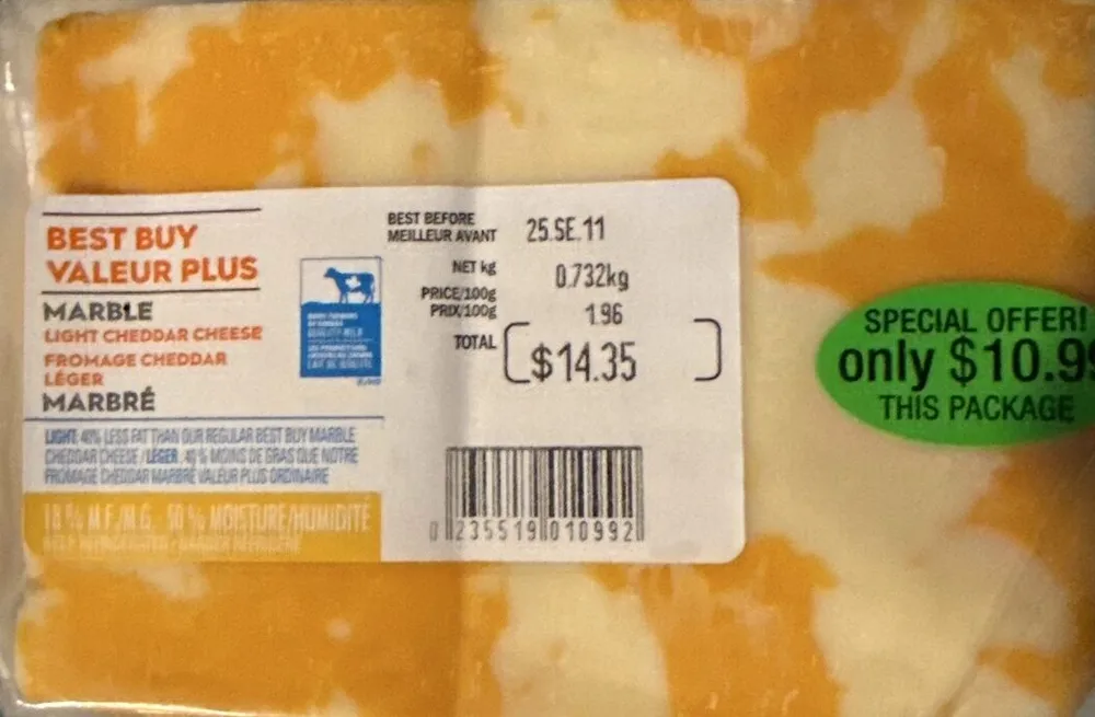 Low Fat Marble Cheese