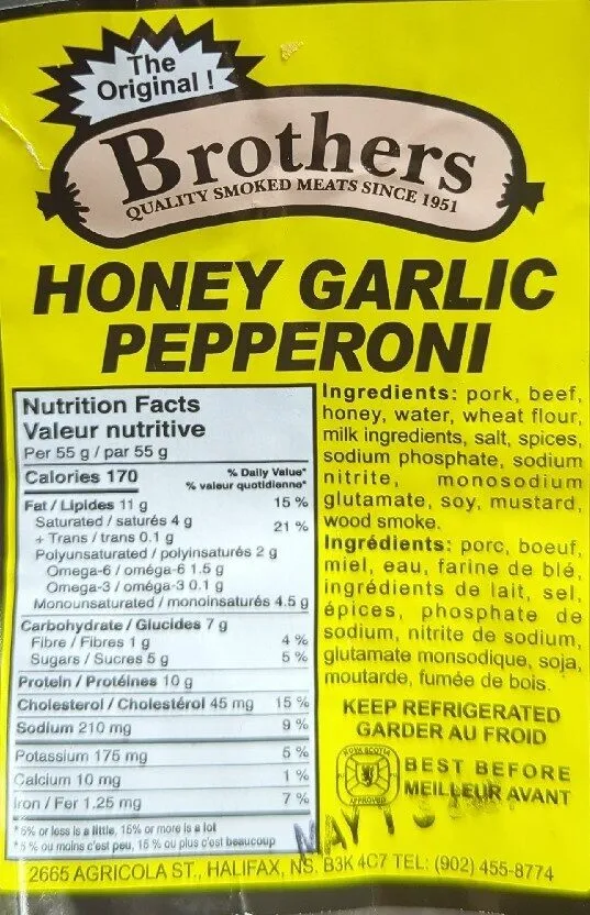 Honey garlic pepperoni