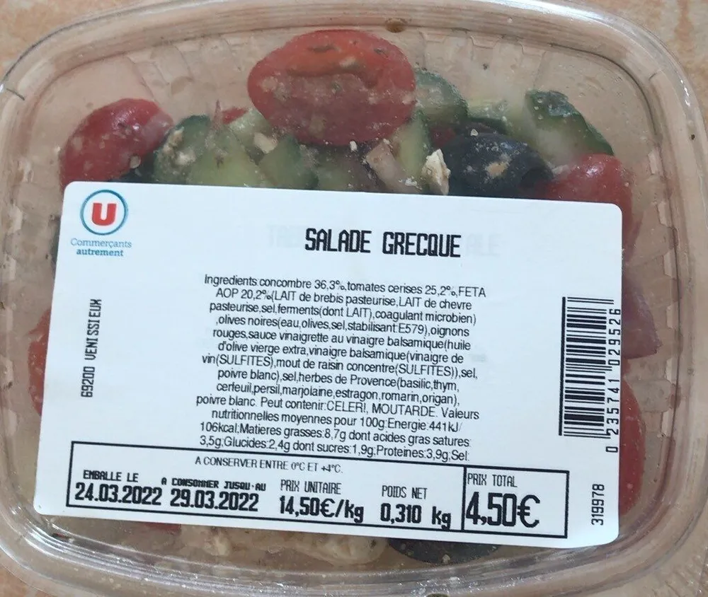 Salade grecque