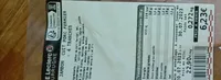 Jambon supérieur decouenné