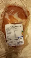 Palette  de porc