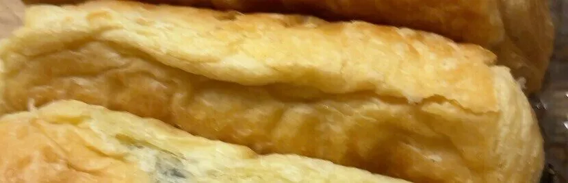 Pains au chocolat pur beurre