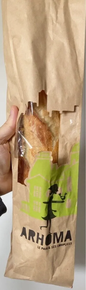 Baguette blanche